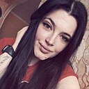 Знакомства: Анастасия, 32 года, Улан-Удэ