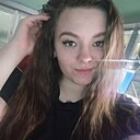 Знакомства: Полина, 25 лет, Усть-Илимск