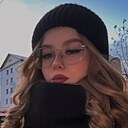 Знакомства: Алина, 20 лет, Южно-Сахалинск