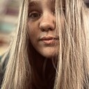 Знакомства: Марина, 24 года, Пермь