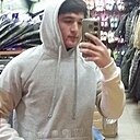 Знакомства: Шаха, 20 лет, Маркова