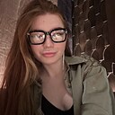 Знакомства: Арина, 20 лет, Новосибирск