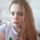 Знакомства: Ирина, 27 лет, Зеленоград