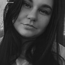 Знакомства: Валерия, 29 лет, Амурск