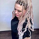Знакомства: Оксана, 39 лет, Саранск