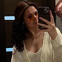 Знакомства: Алиса, 19 лет, Москва