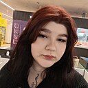 Знакомства: Диана, 22 года, Нижний Тагил