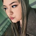 Знакомства: Анастасия, 19 лет, Щелково