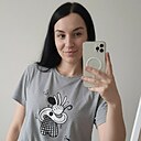 Знакомства: Ти, 32 года, Ростов-на-Дону