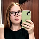 Знакомства: Карина, 19 лет, Талдыкорган