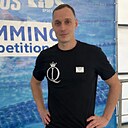 Знакомства: Александр, 36 лет, Семей
