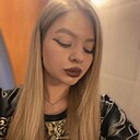 Знакомства: Валерия, 24 года, Новокузнецк
