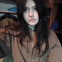 Знакомства: Софа, 19 лет, Днепр