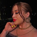 Знакомства: Диана, 25 лет, Раменское