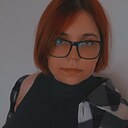 Знакомства: Алина, 22 года, Новосибирск