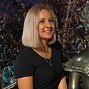 Знакомства: Екатерина, 31 год, Омск