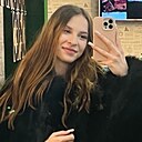 Знакомства: Арина, 18 лет, Лесной