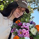 Знакомства: Иришка, 35 лет, Москва