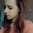 Знакомства: Lunessiainsana, 30 лет, Харьков