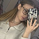 Знакомства: Ирина, 20 лет, Тамбов