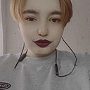 Знакомства: Ольга, 22 года, Кыштым