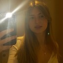 Знакомства: Анастасия, 22 года, Москва