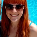 Знакомства: Алина, 29 лет, Ленино