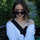 Знакомства: Амелия, 21 год, Краснодар