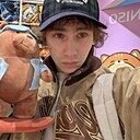 Знакомства: Даниил, 19 лет, Минск
