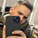 Знакомства: Влад, 26 лет, Томск