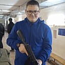 Знакомства: Александр, 20 лет, Екатеринбург