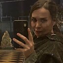 Знакомства: Кэт, 34 года, Махачкала