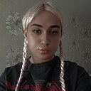 Знакомства: Алиса, 20 лет, Хабаровск