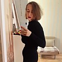 Знакомства: Светлана, 35 лет, Москва