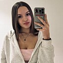 Знакомства: Полина, 18 лет, Москва