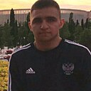 Знакомства: Андрей, 26 лет, Красный Луч