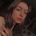 Знакомства: Камила, 26 лет, Дербент