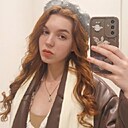 Знакомства: Мария, 21 год, Пермь