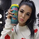 Знакомства: Ирина, 30 лет, Чебоксары