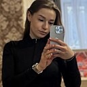 Знакомства: Аня, 20 лет, Москва