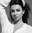 Знакомства: Диана, 29 лет, Краснодар