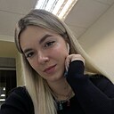 Знакомства: Вероника, 25 лет, Одинцово