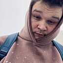 Знакомства: Clown, 28 лет, Рыбное