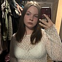 Знакомства: Ника, 18 лет, Новосибирск