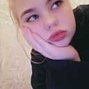 Знакомства: Анастасия, 23 года, Владимир