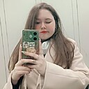 Знакомства: Татьяна, 21 год, Брянск