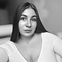 Знакомства: Екатерина, 32 года, Петрозаводск