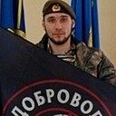 Знакомства: Zzzzzz, 28 лет, Кумертау