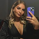 Знакомства: Оксана, 25 лет, Пенза