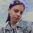 Знакомства: Анна, 18 лет, Щекино